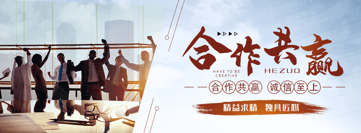 东海C型钢源头工厂